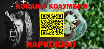 гашишное масло Усть-Илимск