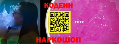 мет Усть-Джегута