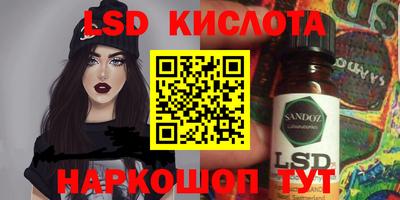 мет Усть-Джегута