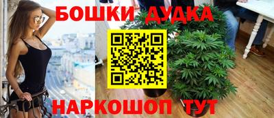 мет Усть-Джегута