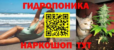 мет Усть-Джегута
