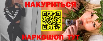 мет Усть-Джегута