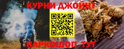 мет Усть-Джегута