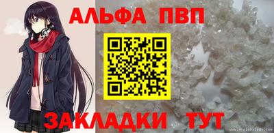 мет Усть-Джегута