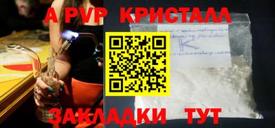 мет Усть-Джегута