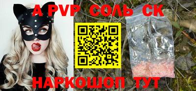 мет Усть-Джегута