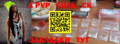 мет Усть-Джегута