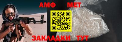 гашишное масло Усть-Илимск