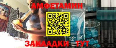 гашишное масло Усть-Илимск