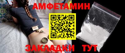 мет Усть-Джегута