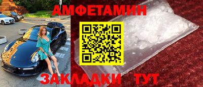 гашишное масло Усть-Илимск