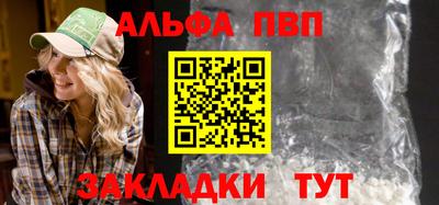 мет Усть-Джегута