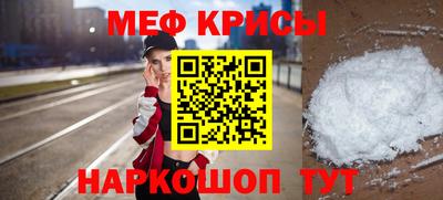 гашишное масло Усть-Илимск