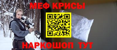 гашишное масло Усть-Илимск