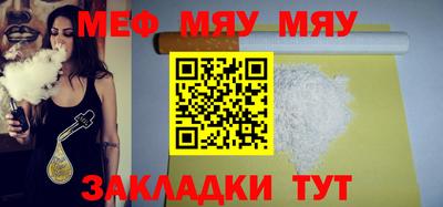 гашишное масло Усть-Илимск